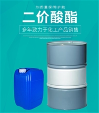 深圳回收氯化石蜡价格 上海市上门回收氯化石蜡