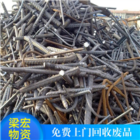 宝山废品回收电话 上海回收废铁价格行情表