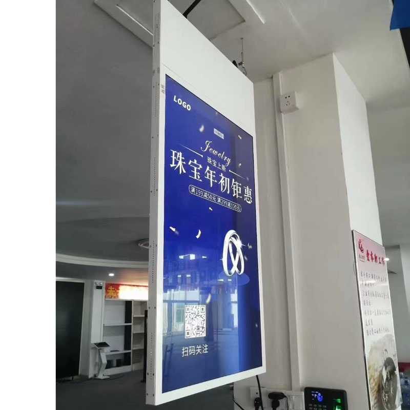 商场银行橱窗吊挂装双面高亮宣传高清显示屏吊装广告机