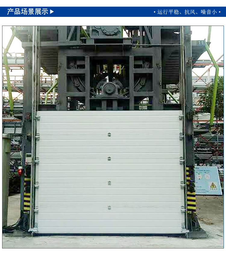 工业提升门 大厂房抗风工业提升门 仓库电动提升门