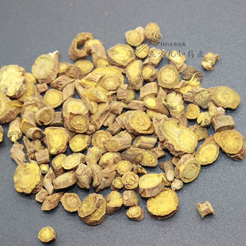 中药材黄芩批发商黄芩价格黄芩图片