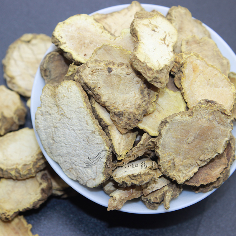 中药材金果榄批发商金果榄价格金果榄图片