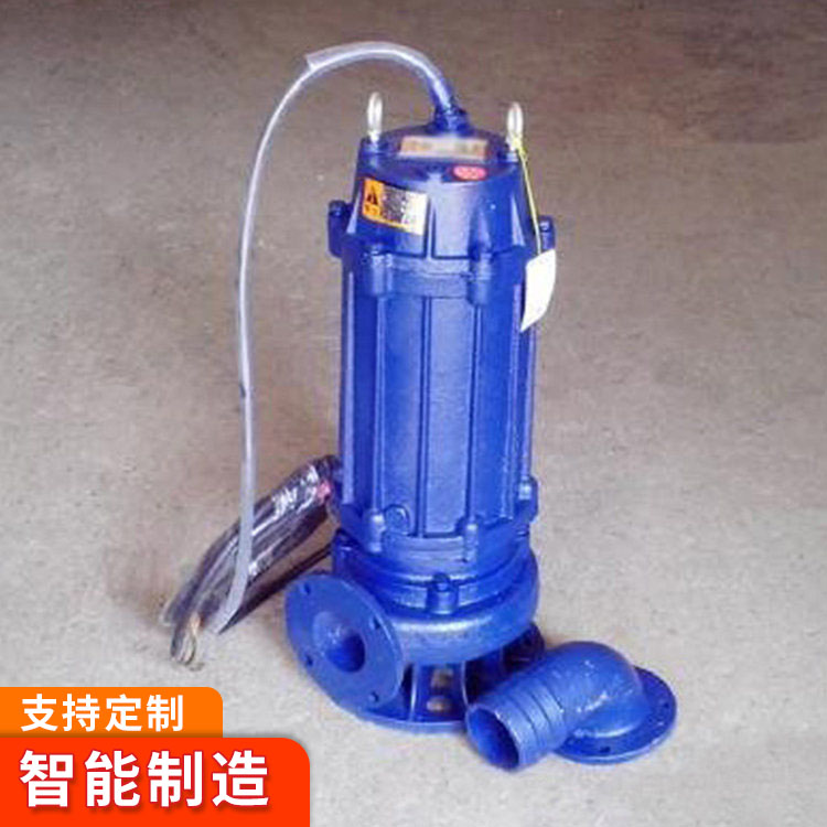 QW潜水排污泵规格 销售潜水排污泵