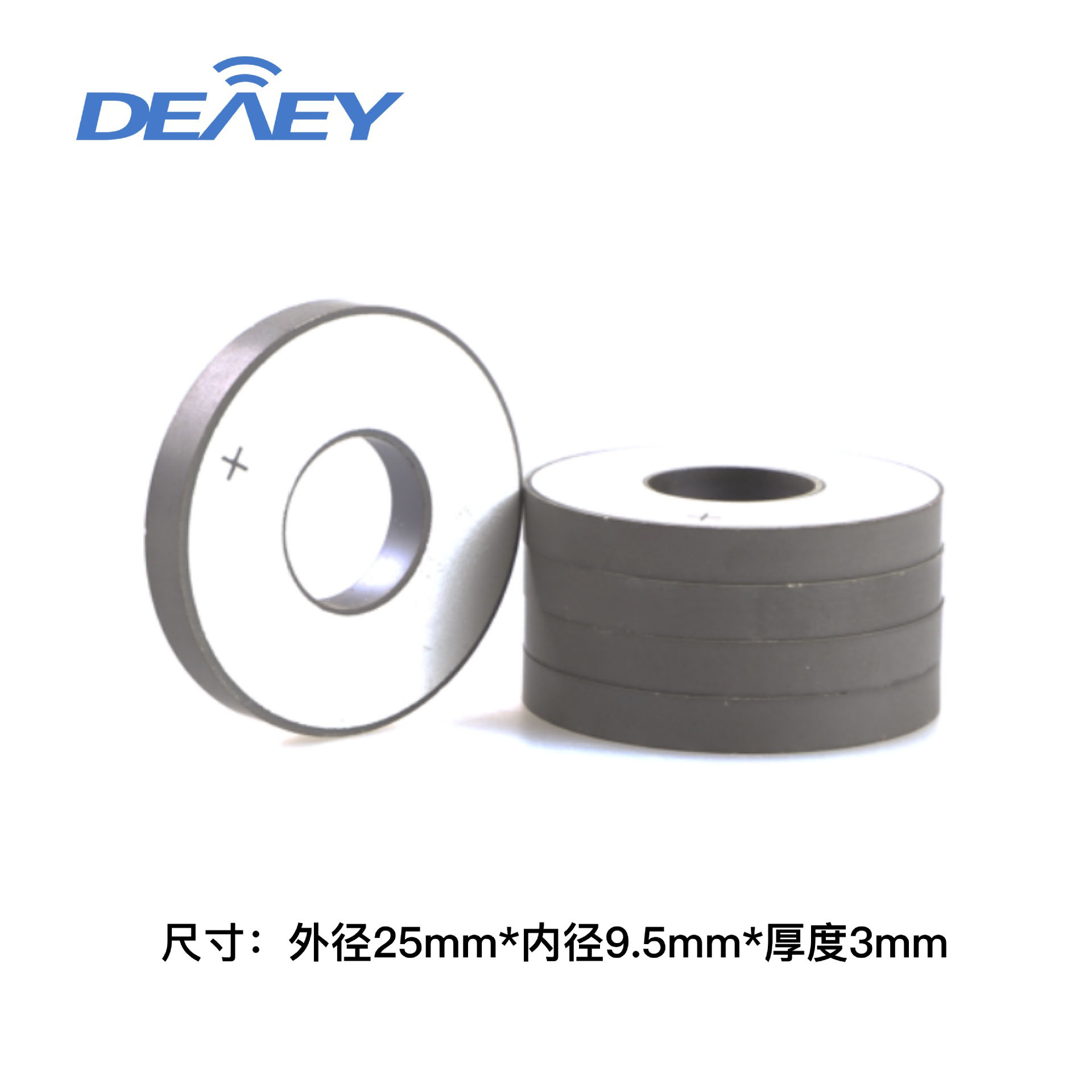 厂家供应压电陶瓷片 PZT-43-25x9.5x3 超声波点焊机焊接压电陶瓷片