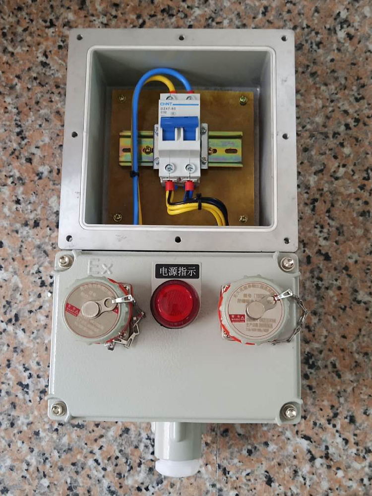 BXS-4/32K防爆檢修電源插座箱-嘉然防爆系統(tǒng)配電箱