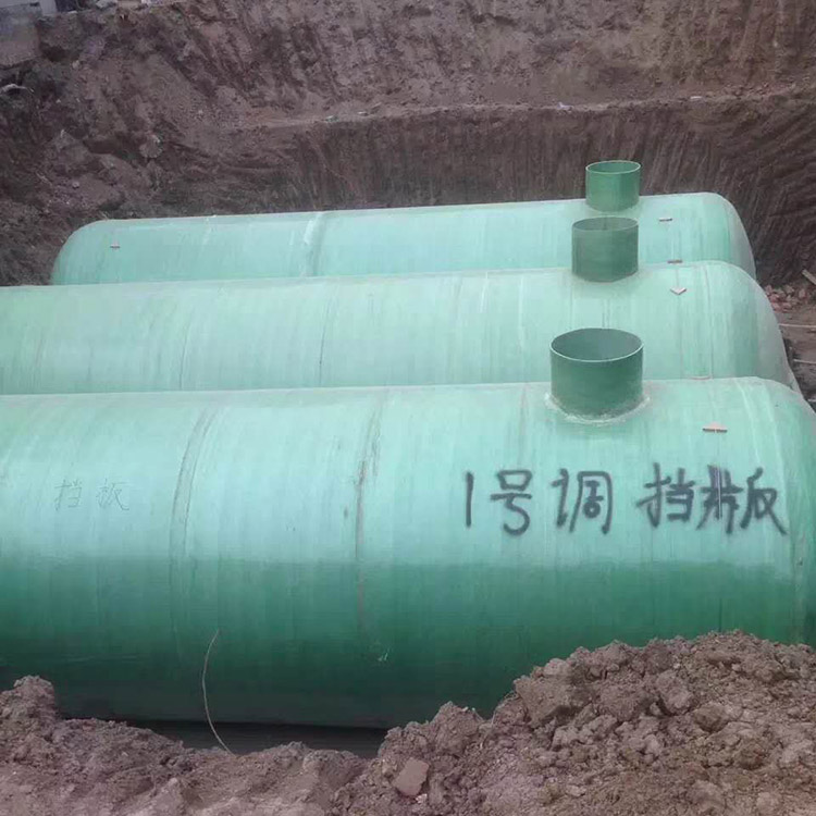 化粪池 化粪池厂家 三格化粪池隔油池 定金发货