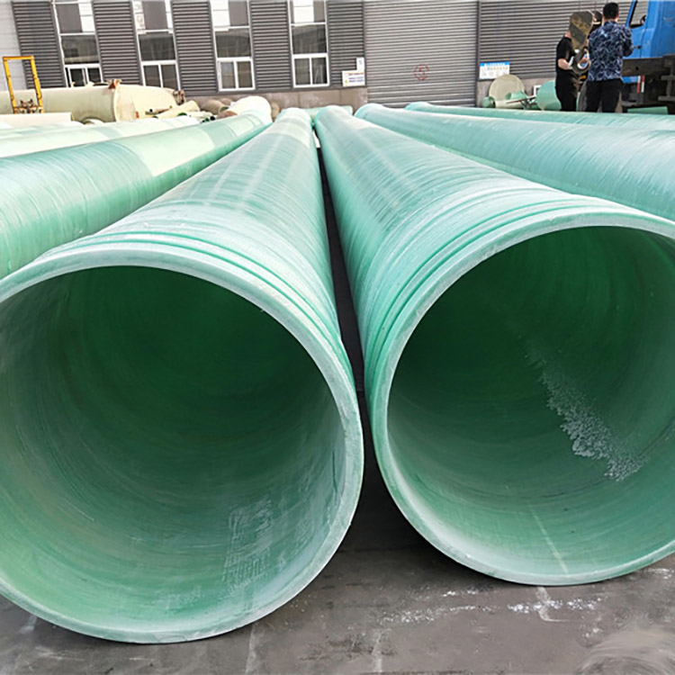 玻璃钢缠绕管道 玻璃钢排水管道 工艺玻璃钢管道 产地货源