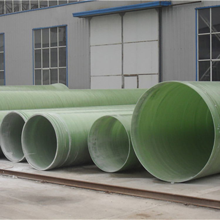 玻璃钢压力管道 玻璃钢排水管道 保温管玻璃钢管道 定金发货