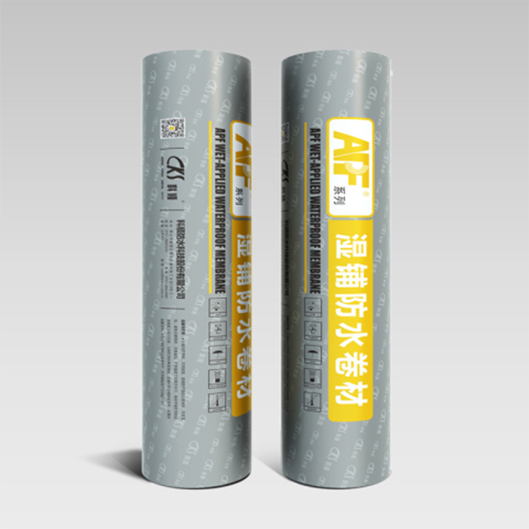 科顺防水卷材apf405w高分子湿铺防水卷材