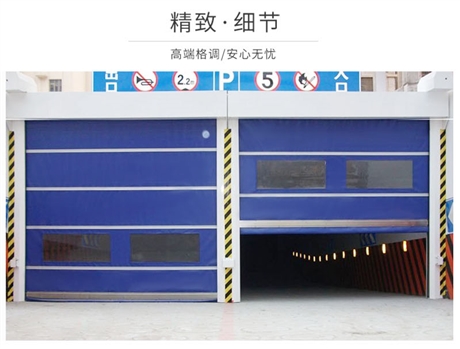 佛山快速卷帘门 pvc软帘门厂