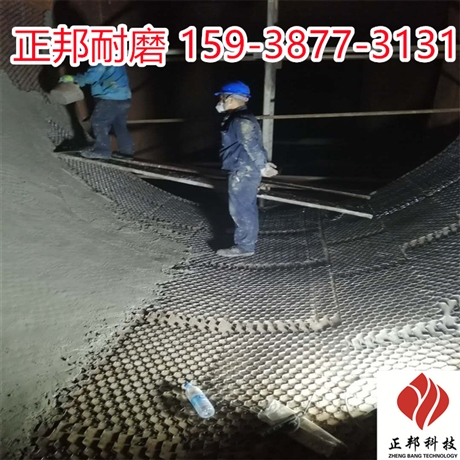 耐磨涂層生產(chǎn)工藝#高溫耐磨涂層廠(chǎng)家#ZB-01