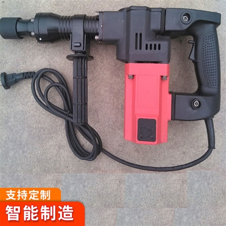 供应电镐 电镐型号