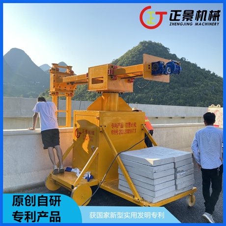 橋墩排水管施工機(jī)器 高架橋集中排水吊裝掛籃