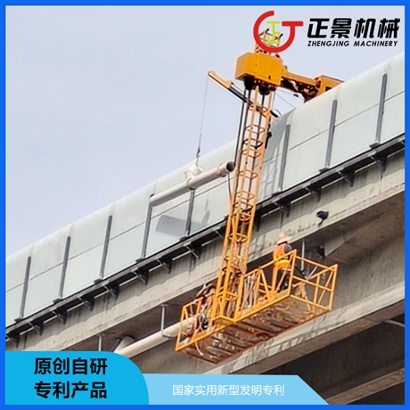 大橋集中排水作業(yè)吊籃 墩柱泄水管吊裝機(jī)械