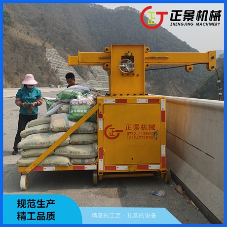 橋梁噴漆施工作業(yè)吊籃  大橋安裝支座施工移動(dòng)平臺(tái)