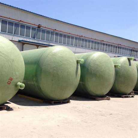 玻璃钢化粪池 新型玻璃钢商砼化粪池 成品化粪池 小区农村