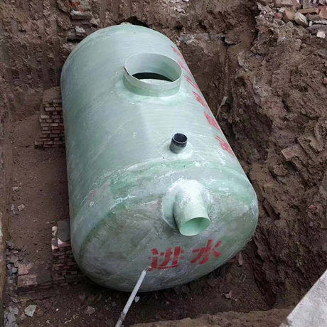 玻璃钢污水沉淀池可定做 新型玻璃钢商砼化粪池 农村厕改化粪池 价格实惠