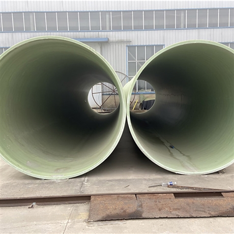 耐酸碱玻璃钢缠绕管道 大口径玻璃钢管道 玻璃钢工艺管道 厂家直供