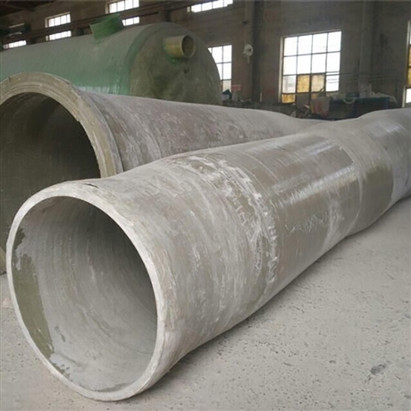 DN200管道 缠绕型玻璃钢管道 玻璃钢工艺管道 定金发货