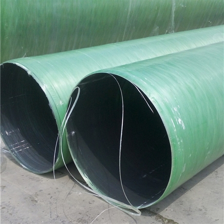 玻璃钢缠绕管道 大口径玻璃钢管道 玻璃钢夹砂管道 厂家供应