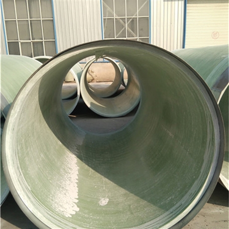 玻璃钢风管 缠绕型玻璃钢管道 玻璃钢夹砂管道 价格优