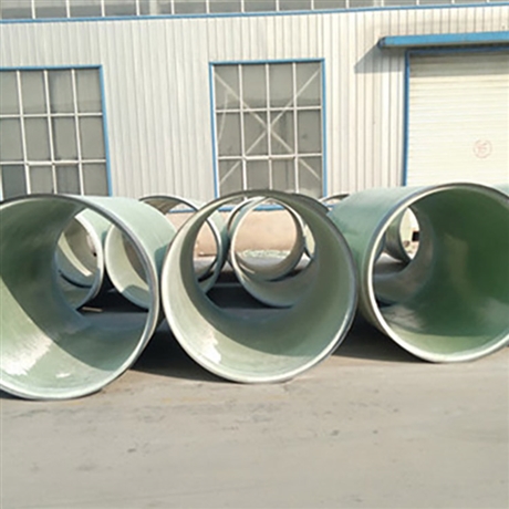 玻璃钢夹砂缠绕管道 大口径玻璃钢管道 玻璃钢管 厂家直供