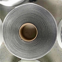 5cm贴缝带 五公分立面双面贴 公路裂缝压缝条