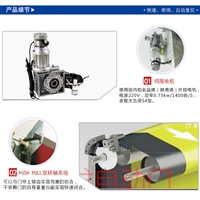 佛山拉链式卷帘门 PVC快速门 欢乐颂公寓地下室车库专用门