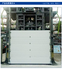 工业提升门 大厂房抗风工业提升门 仓库电动提升门