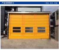 水泥厂堆积式快速门 沥青搅拌站自动卷帘门
