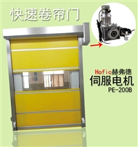 自动升降门东莞快速卷帘门PVC快速软帘门