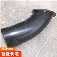 橡胶弯头 橡胶弯头价格 中煤工程橡胶弯头