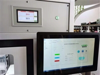 滤膜自动称重系统 应用领域 全自动恒温恒湿称重系统 路博厂家发货