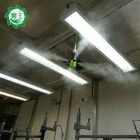 工业加湿器报价 电子产品仓库干雾加湿器 工业厂房用加湿器