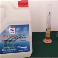 长城4838抗化学介质润滑油 4838号氟油 用途 氟氯碳油