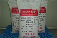 惠州化工物品回收 EDTA二钠回收 固化剂 UV油漆回收