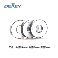 厂家供应压电陶瓷片 PZT-43-38x13x6.35 口罩机焊接换能器晶片定制