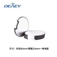 厂家供应压电陶瓷片 PZT-43-28x1超声波医疗美容换能片 压电陶瓷片