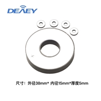 厂家供应压电陶瓷片 PZT-43-38x15x5 口罩机超声波压电陶瓷换能片