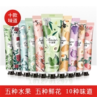 2021护手霜批发 花香水果香护手霜批发 滋润嫩滑防冻护手霜批发 补水保湿护手霜批发