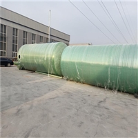 定制玻璃钢化粪池 新型玻璃钢商砼化粪池 新型化粪池 厂家直供