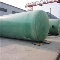 小型化粪池 小型家用新农村改造 一体式化粪池 定金发货