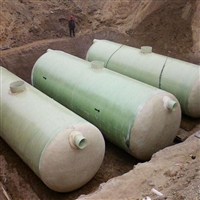 化粪池 可定制缠绕化粪池 污水罐 价格优