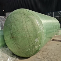 定制玻璃钢化粪池 一体化1立方玻璃钢化粪池 小型化粪池厂家 货到付款
