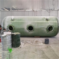 小型化粪池价格 地埋玻璃钢储罐 一体式化粪池 厂家供应