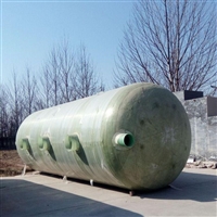 小型化粪池 一体化1立方玻璃钢化粪池 家用化便池 常年出售