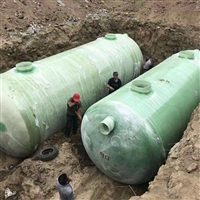 玻璃钢污水沉淀池可定做 污水处理化粪罐 农村厕改化粪池 小区农村