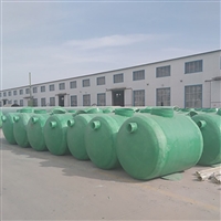 玻璃钢水罐 玻璃钢化粪池价格 缠绕化粪池 小区农村