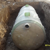 玻璃钢化粪池 小型成品玻璃钢化粪池 缠绕化粪池 价格实惠