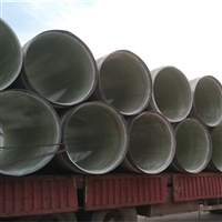 玻璃钢缠绕管道 玻璃钢电缆管道 DN300玻璃钢管道 常年出售